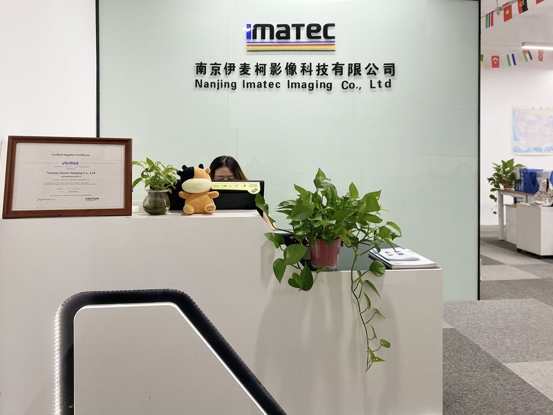 چین Imatec Imaging Co., Ltd. نمایه شرکت 